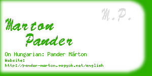 marton pander business card